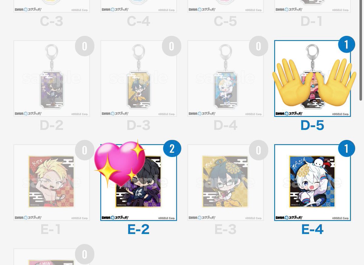 myco推し活🍌交換 tweet media