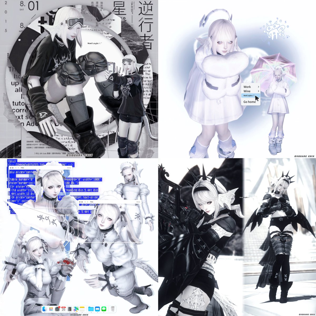 -𝔑𝔬𝔢𝔩- tweet media