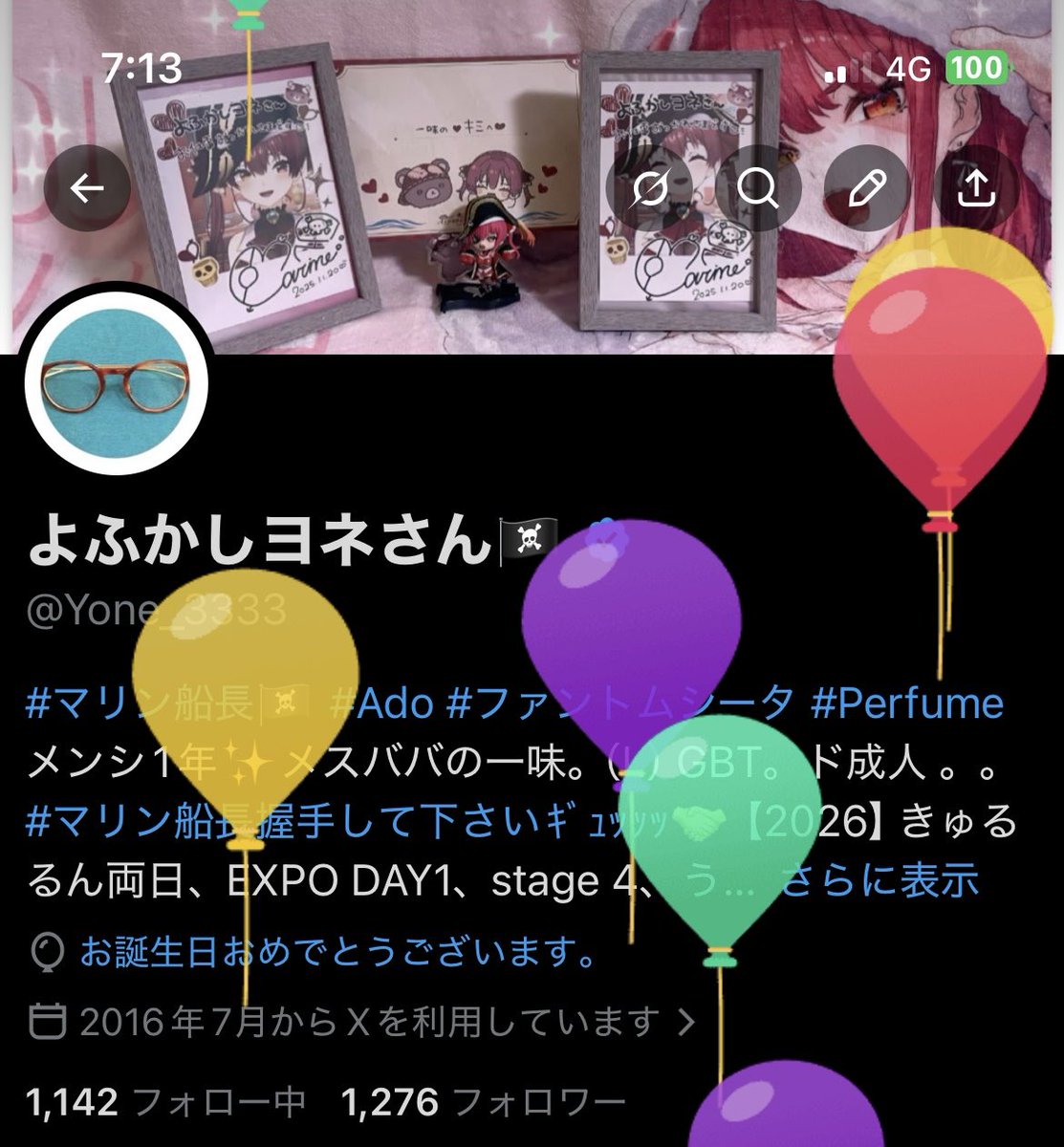 よふかしヨネさん🏴‍☠️ tweet media