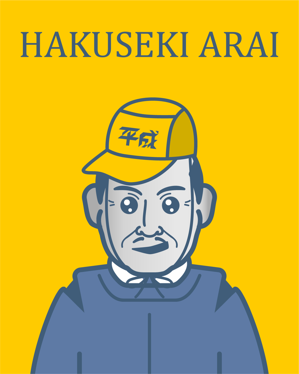 パイプくん🤖平成工業＠愛知県刈谷市 tweet media