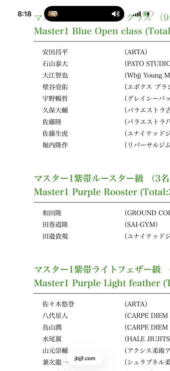 ほりうち tweet media