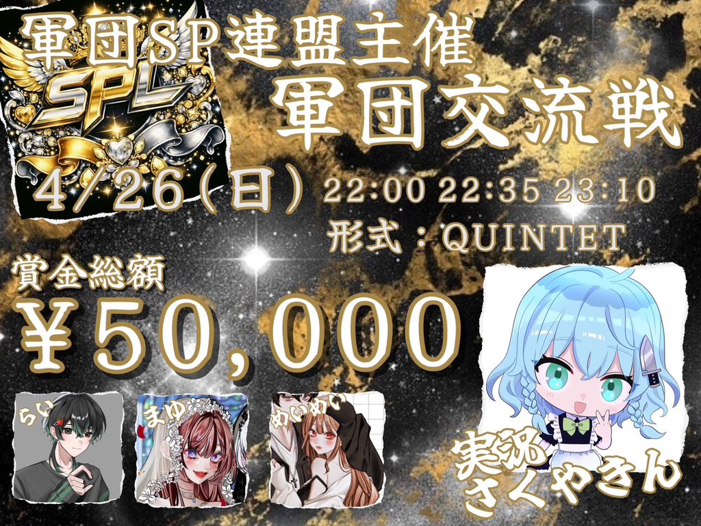 らい:)🍓ིྀ‎𖤐 tweet media