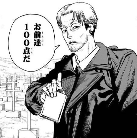 ニャルラト先生 tweet media