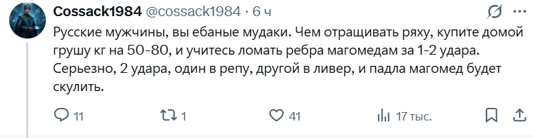 Andre_duRoy🇵🇱🇵🇱🇵🇱 tweet media