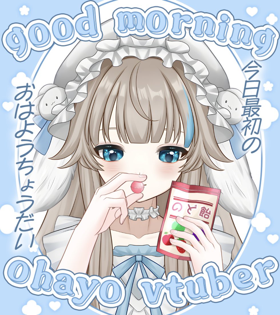 羽月つむぐ️🌙🐰🩵新人VTuber tweet media