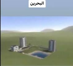 Megalodon tweet media