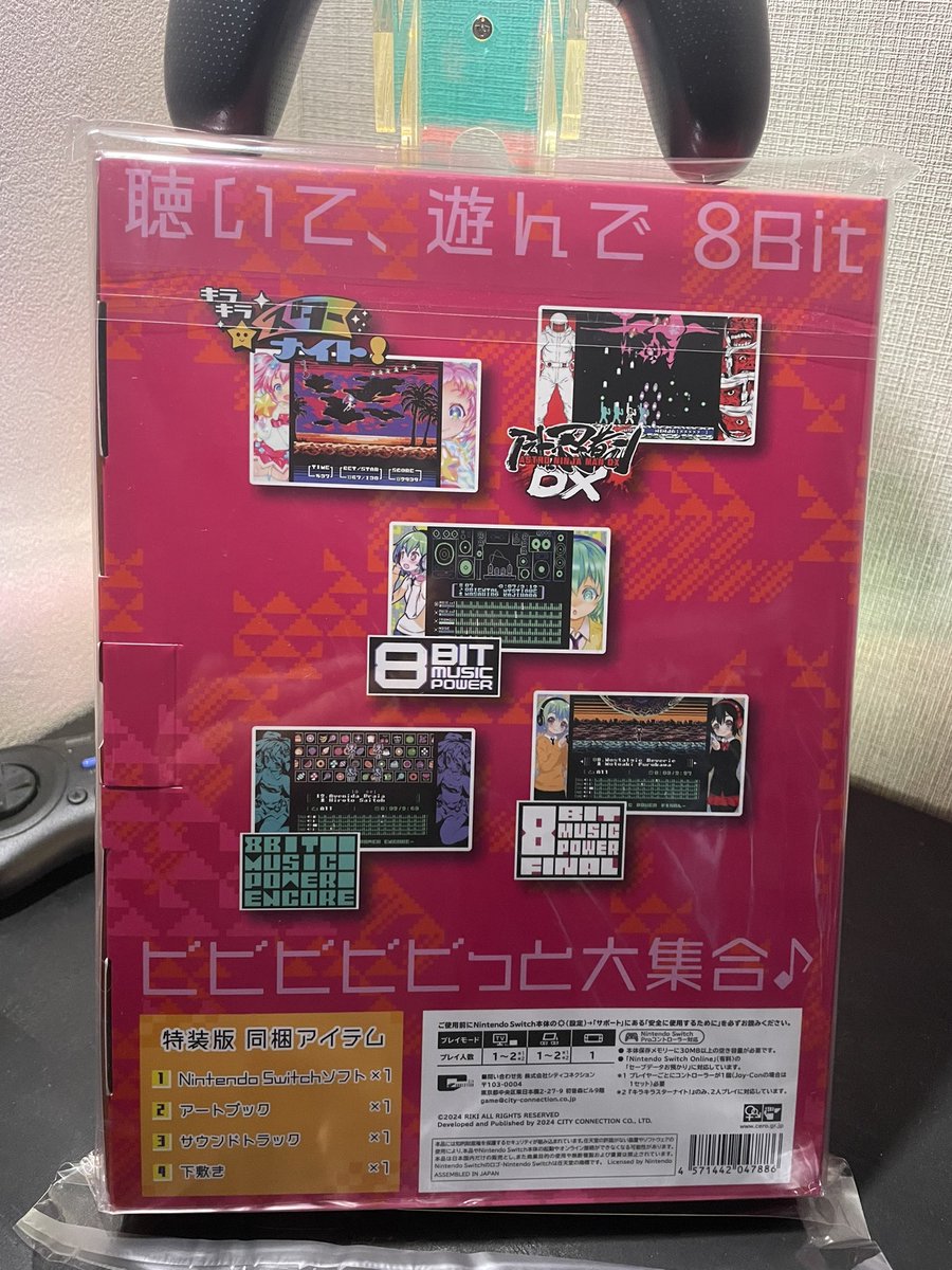 Nintendon(任天丼) tweet media