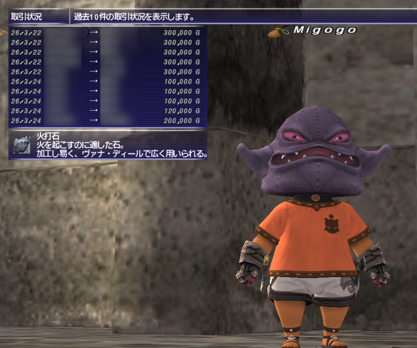 轟くみご tweet media