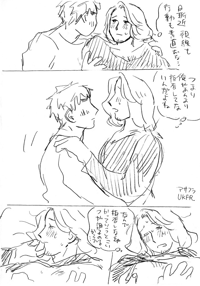 リンダ tweet media