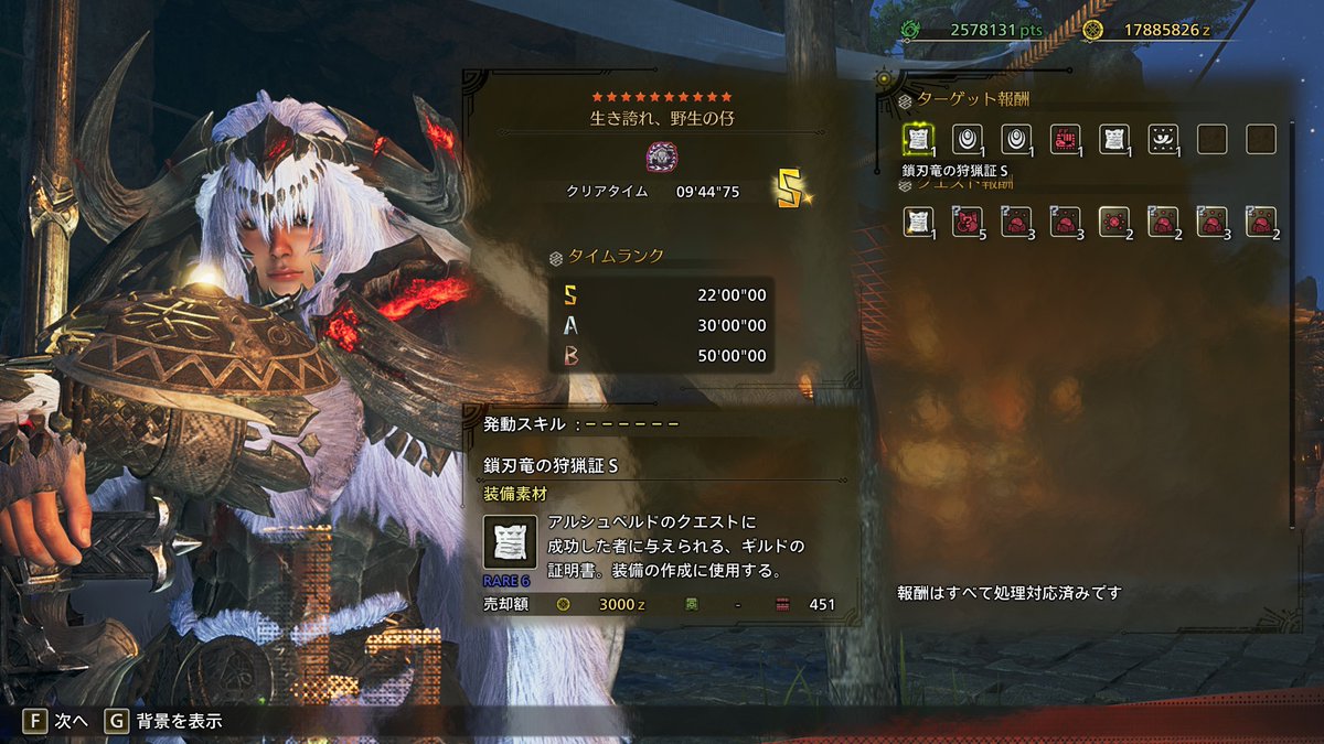 あさぴっぴ 1020 tweet media