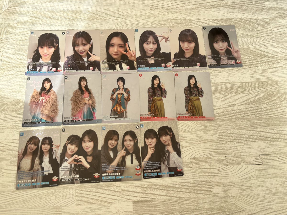 da お取引前に固定ツイ一読お願いします。（通知不良あり） tweet media