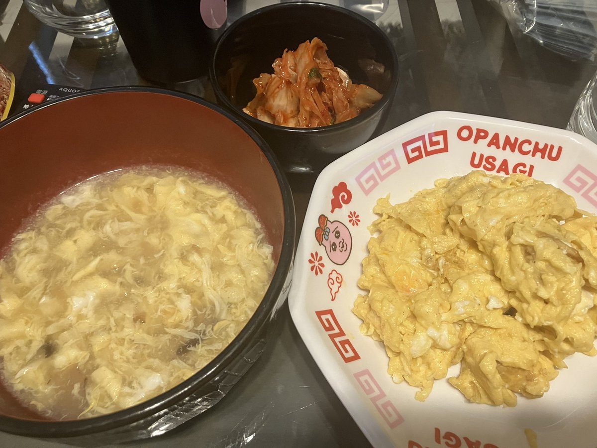 グッチ tweet media