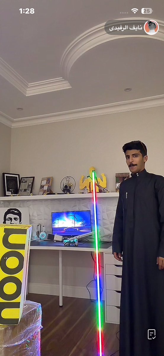 تسنيم tweet media