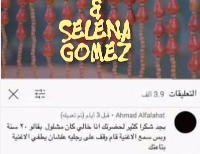 ˗ˏˋ RIRI ˎˊ˗ 🧛🏻‍♀️ tweet media