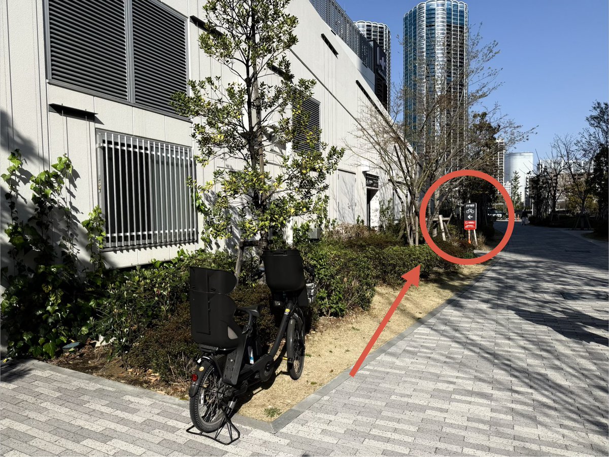 丸の内マン🌹 tweet media