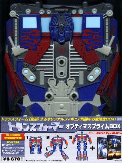 フナムシ tweet media