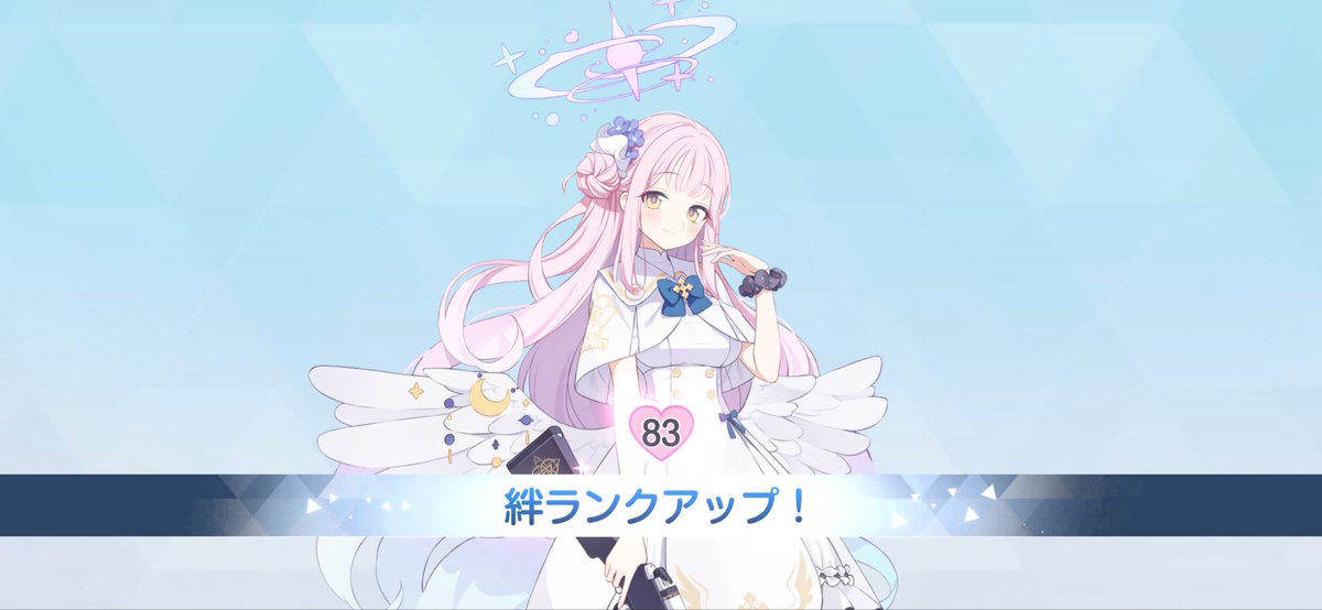 のぞむ tweet media