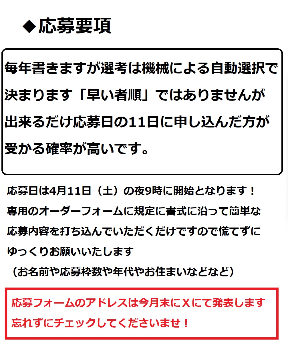 n兄さん tweet media