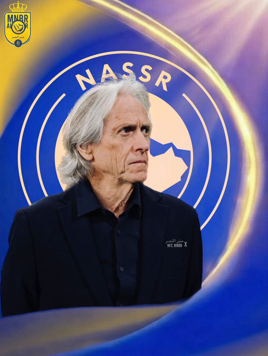 جرح 💛💙 tweet media