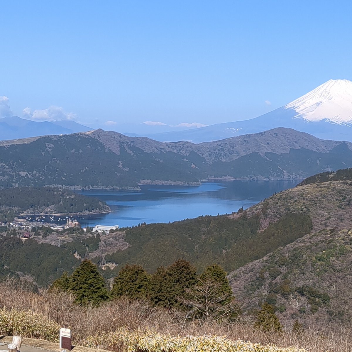 アネスト岩田ターンパイク箱根（箱根ターンパイク株式会社） tweet media