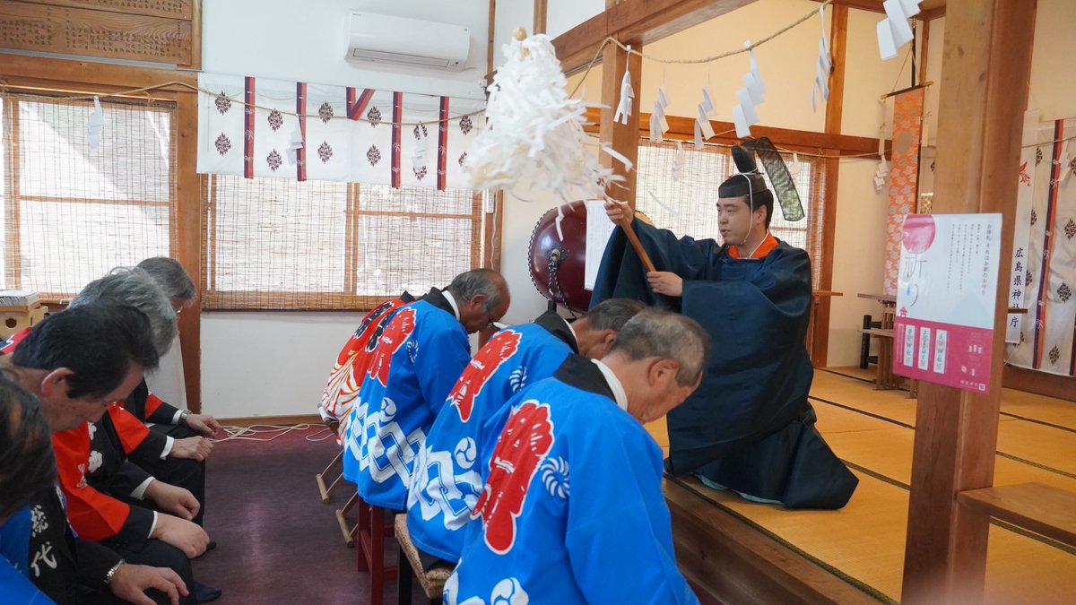 宮崎神社の宮司はる＠神主YouTuber tweet media