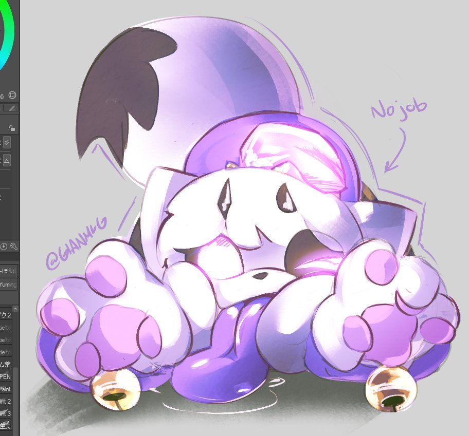 DahRui! 🇻🇪 | CMMS FULL tweet media