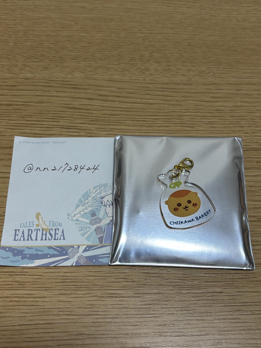 ちーたん tweet media