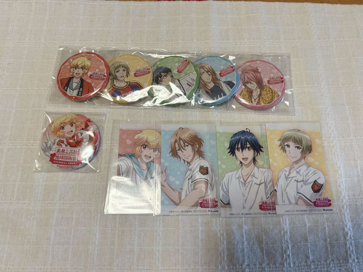 O308__'s tweet photo. 美男高校地球防衛部 Love Happykiss eternal love BIGLOVE展 バトナマ 学生証 

譲：画像

求：バトナマ、BIGLOVE展の同種グッズ 蔵王立または買取
・画像1定価/価格設定ないもの¥300/点
画像2 ¥300/点

・交換、譲渡に優劣はございません
・ミニキャラは求めておりません

よろしくお願いいたします🌸 https://t.co/Jd1CjzGPzP