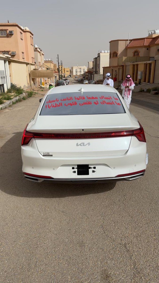 دحيم tweet media