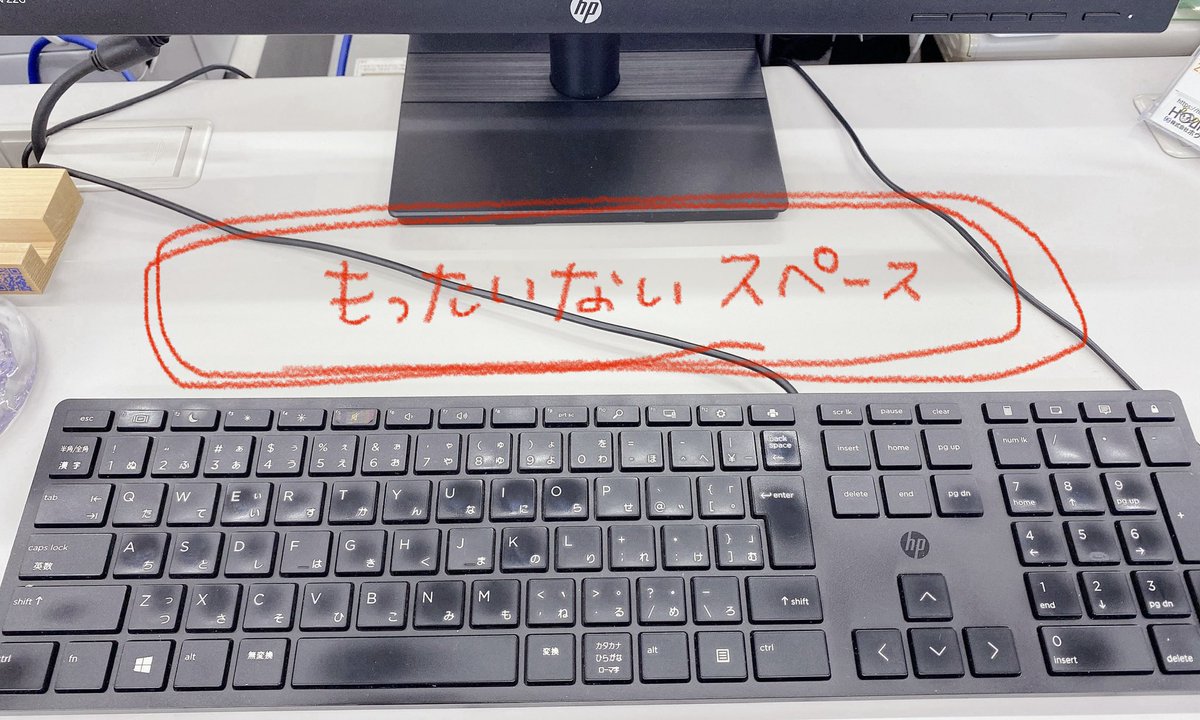 株式会社ホウキン【公式】 tweet media