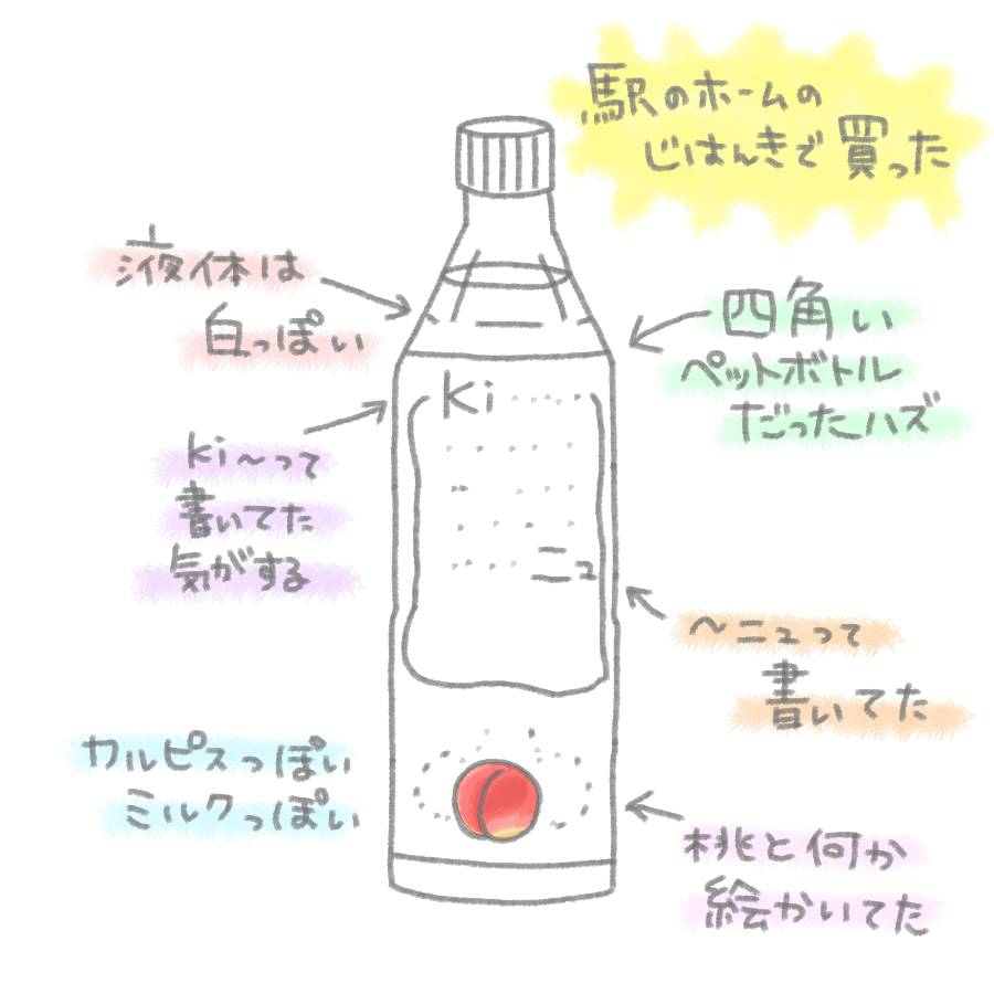 水久良 かなる🌈🪼@拾い食いVTuber tweet media