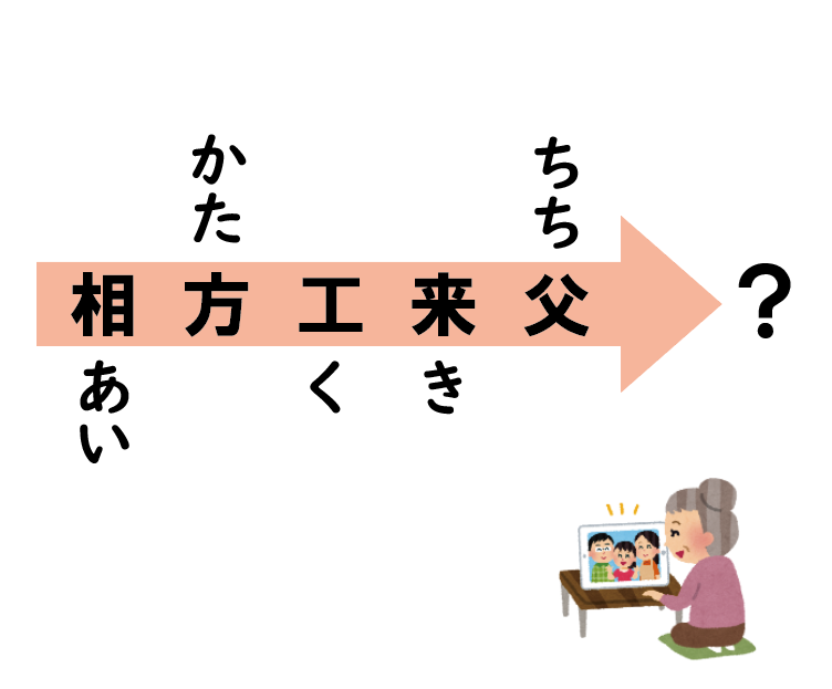 稲葉直貴（パズル作家） tweet media