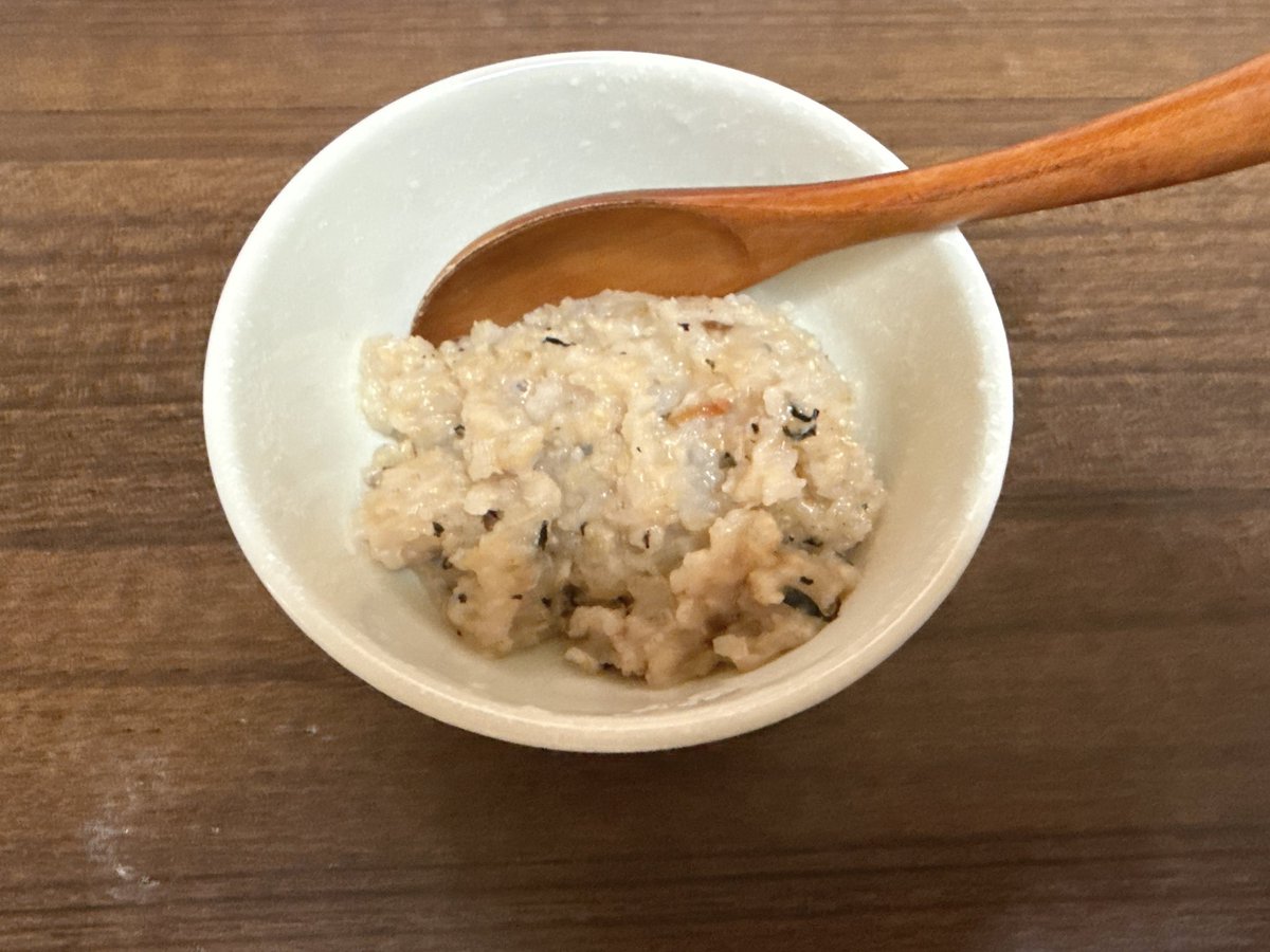 あまね。 tweet media