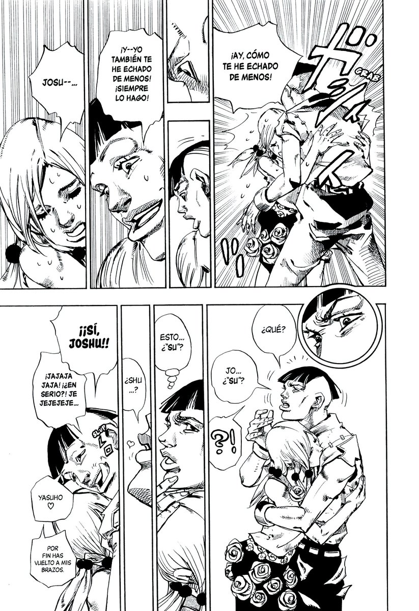 RoseMan: Rising tweet media