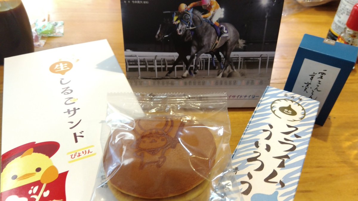 のりまろ tweet media