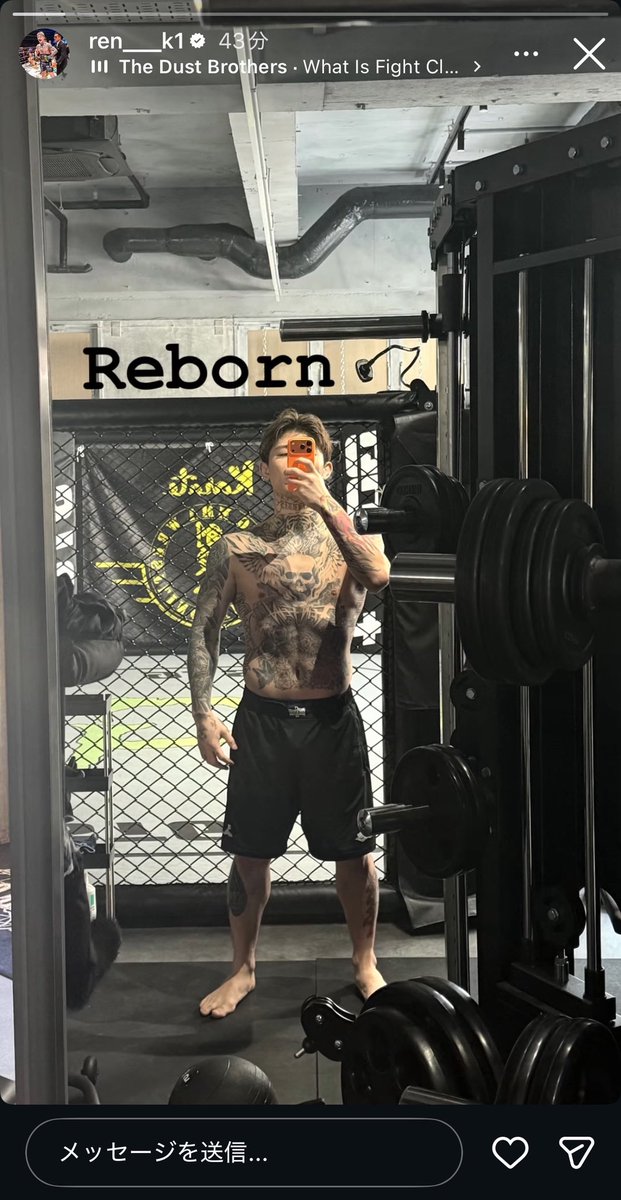 ひらちるんトップチーム(276) tweet media