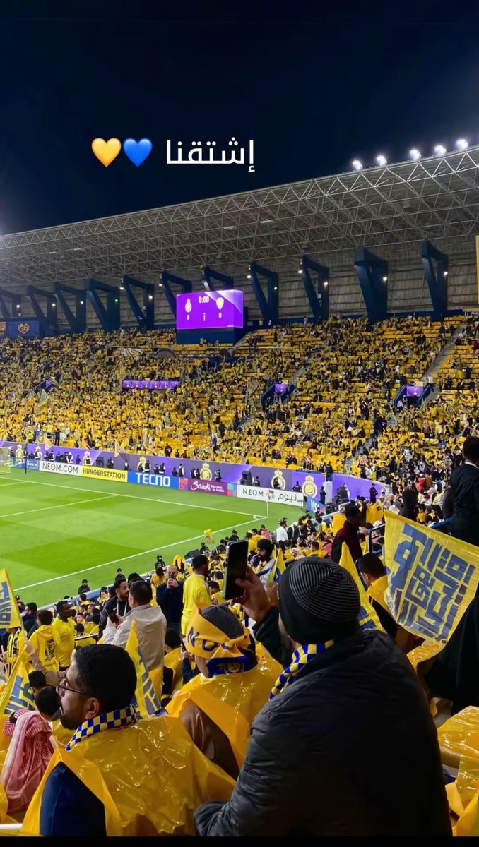 جرح 💛💙 tweet media