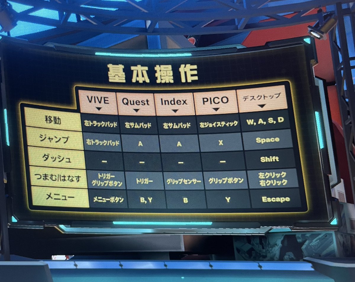 パフュ tweet media