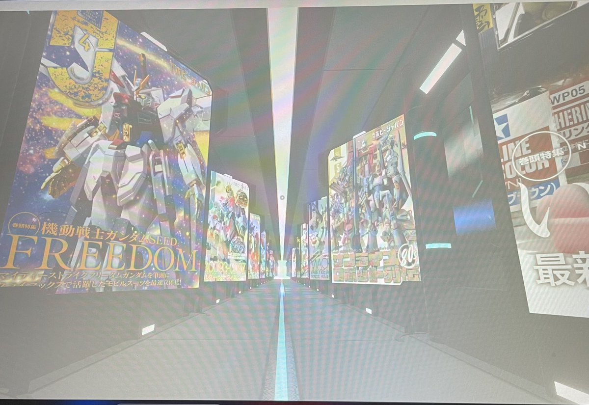 パフュ tweet media