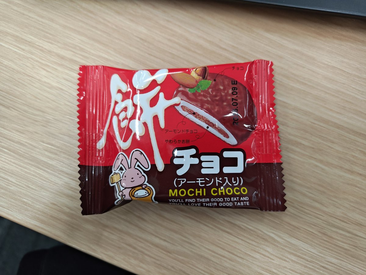 もふたにえん tweet media