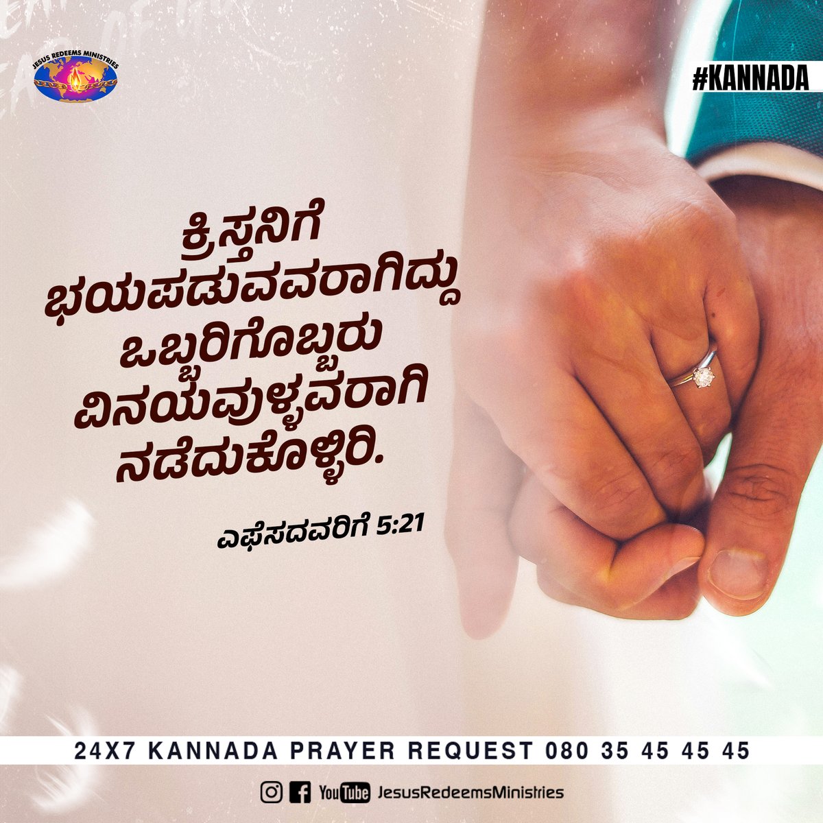 Jesus Redeems Ministries tweet media