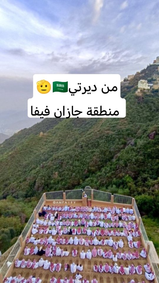 جابر 🇸🇦 tweet media