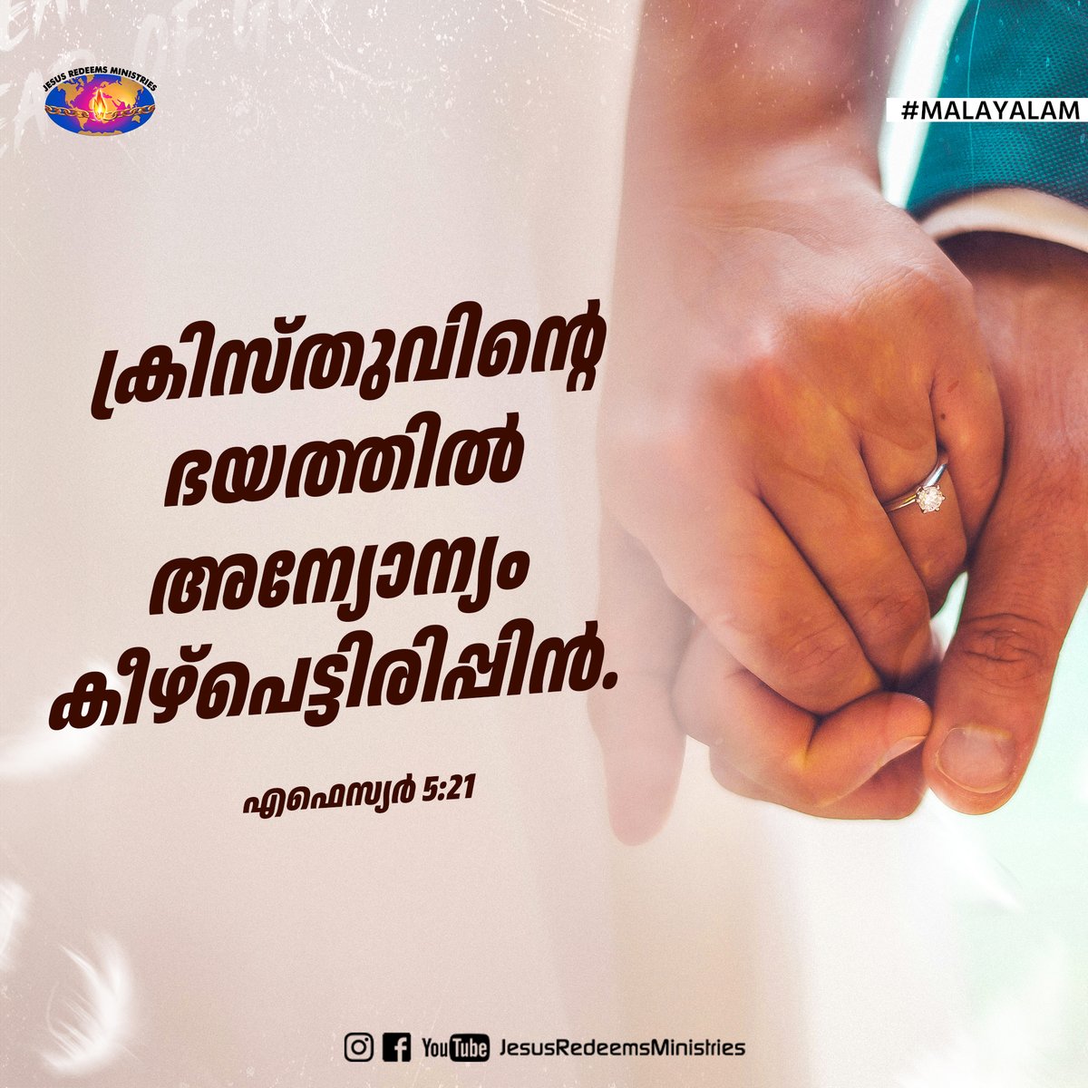 Jesus Redeems Ministries tweet media