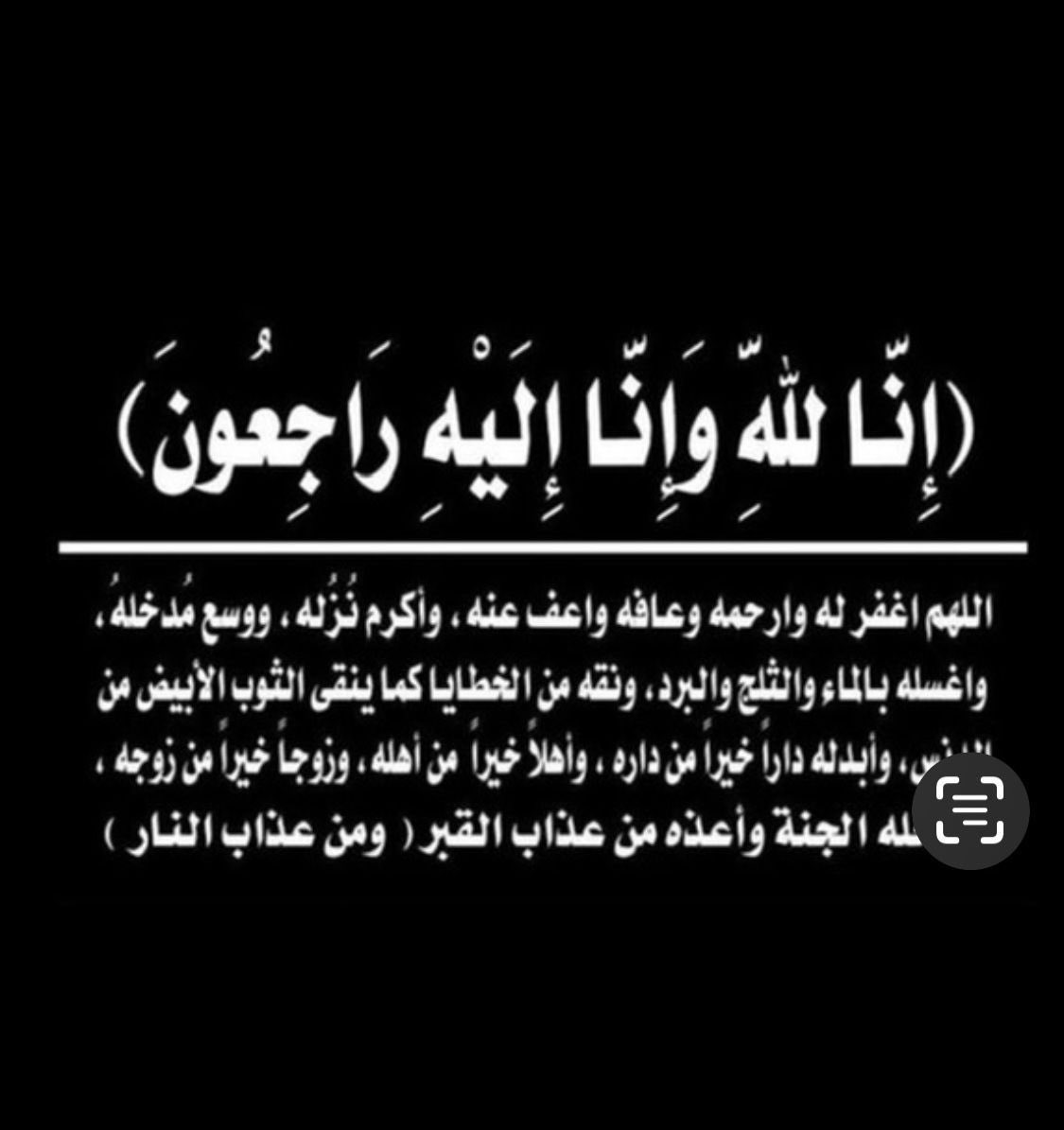 صالح💛💙 tweet media