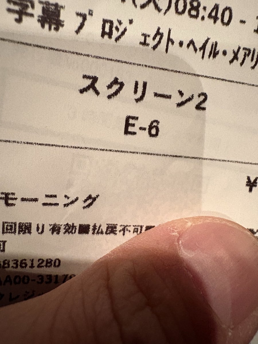 キアシヨ tweet media