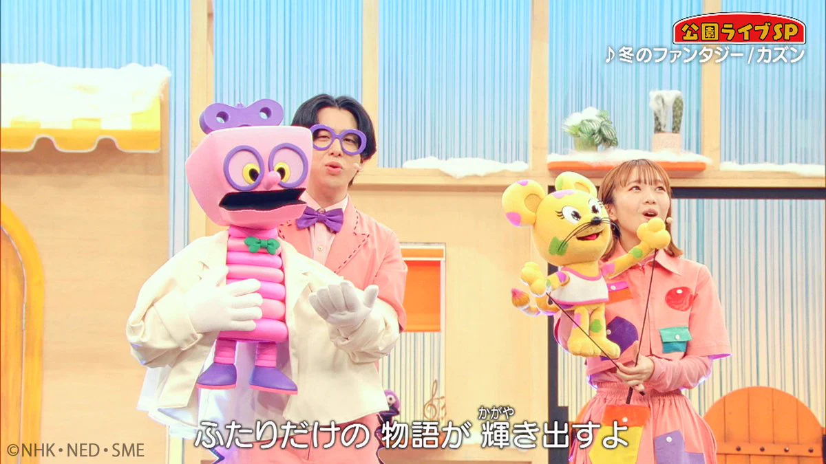 椙山さと美 on X: 