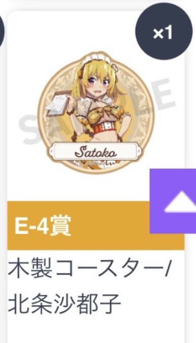 鈴猫ฅ•ω•ฅ♑️ tweet media