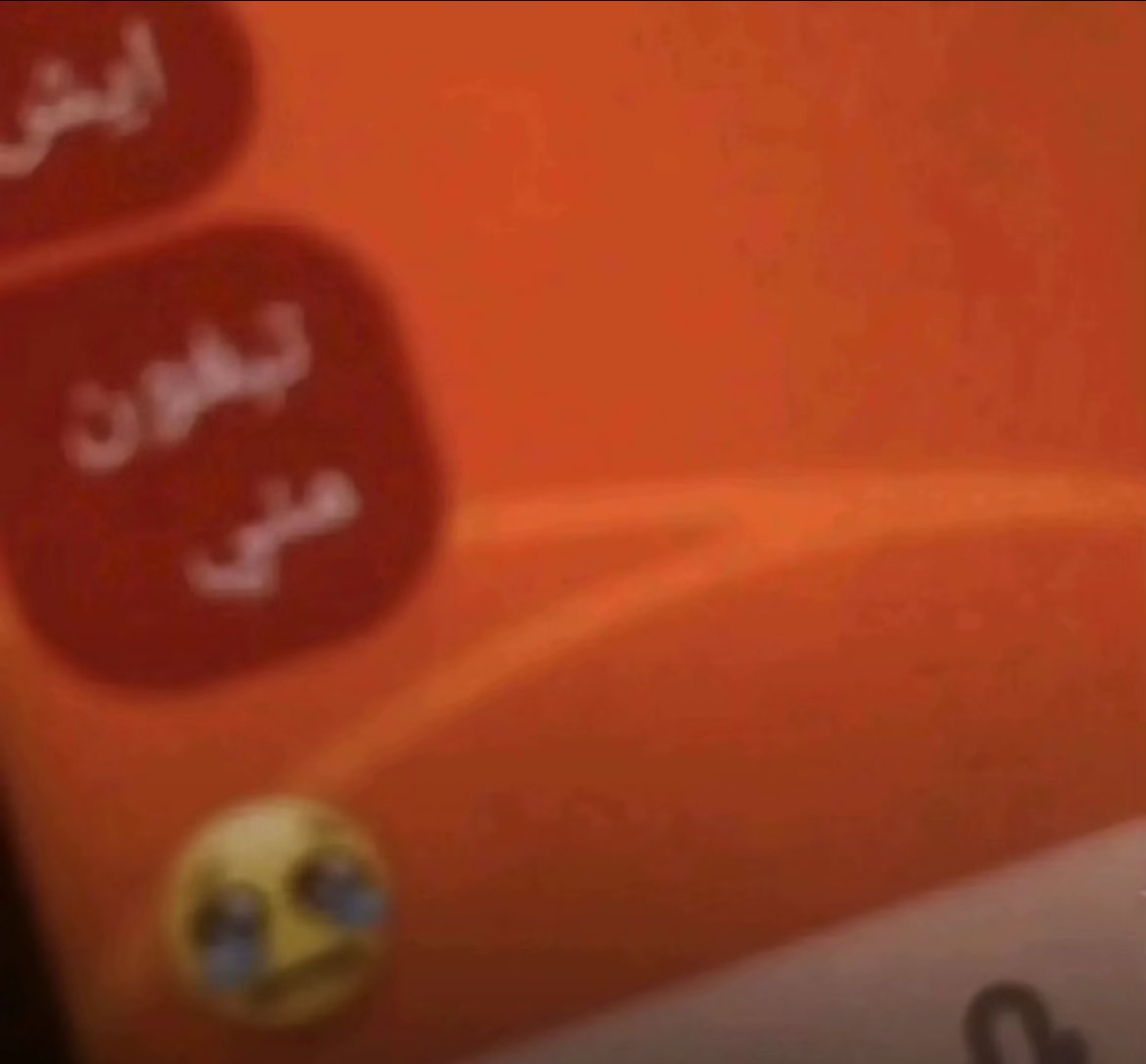 𝚍𝚊𝚗𝚋𝚢🇸🇦🌼|| EN-⁷ tweet media