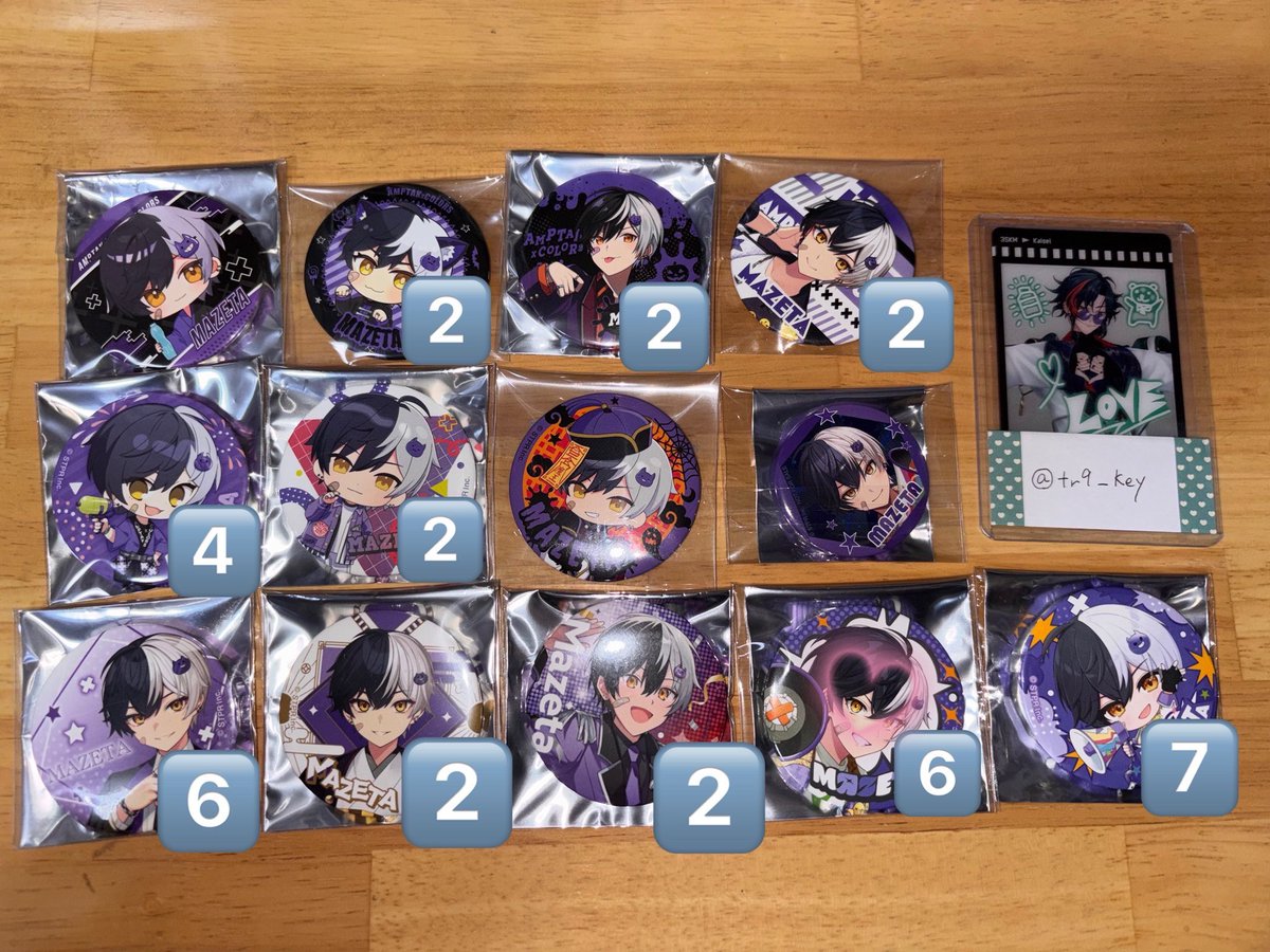 りりちゃ@取引垢 tweet media