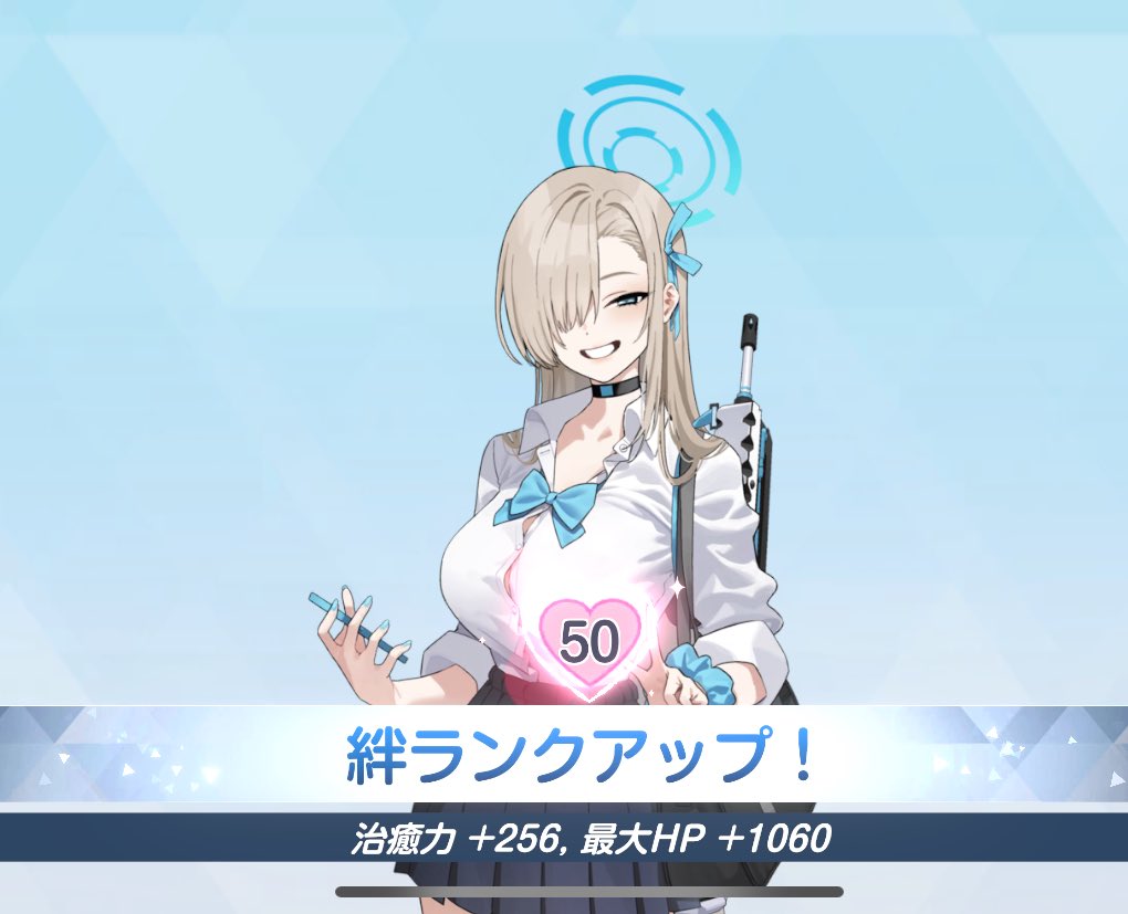 _asuumi's tweet photo. アスナおたんじょうびおめでとう( ꈍᴗꈍ)これからも変わらずだいすきだよ〜 ❤︎ https://t.co/32Y4qymwEO